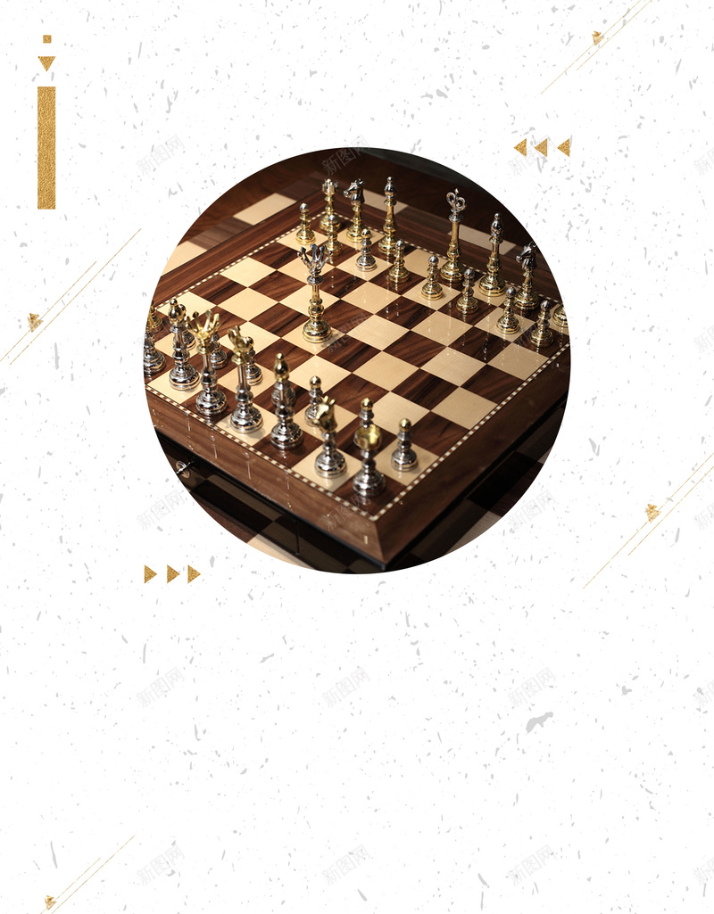商务国际象棋大赛psd设计背景_新图网 https://ixintu.com 150PPI PSD源文件 分层文件 博弈 商业 商务 国际象棋 平面设计 拼博 棋牌 棋牌游戏 象棋比赛