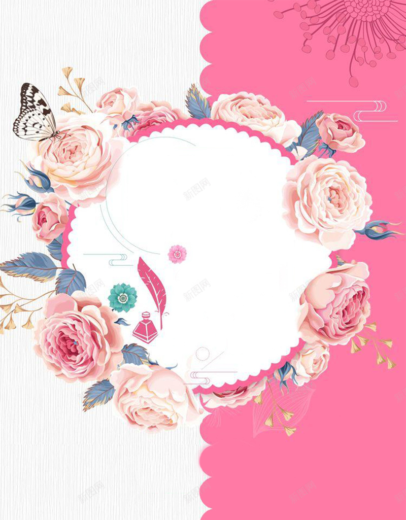 文艺手绘花卉教师节插图jpg设计背景_新图网 https://ixintu.com 910 9月10号教师节 九月十日 感恩教师节 教师节广告 教师节快乐 教师节晚会 温暖 花卉 谢师宴