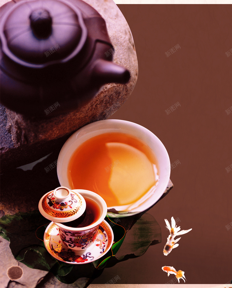 清新茶艺鲤鱼咖啡色背景psd设计背景_新图网 https://ixintu.com 中国 传承 传承与创新 咖啡色 品茶 文雅 清新 背景 茶园 茶楼 茶艺 雅致 静心 鲤鱼