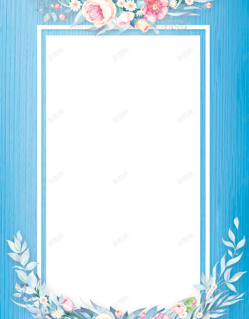 日系简约文艺小清新海报背景素材jpg设计背景_新图网 https://ixintu.com 夏日团购 新品促销 日系海报 文艺 日系 新品上市 小清新 商场 服装店海报 超市海报 夏季促销 时
