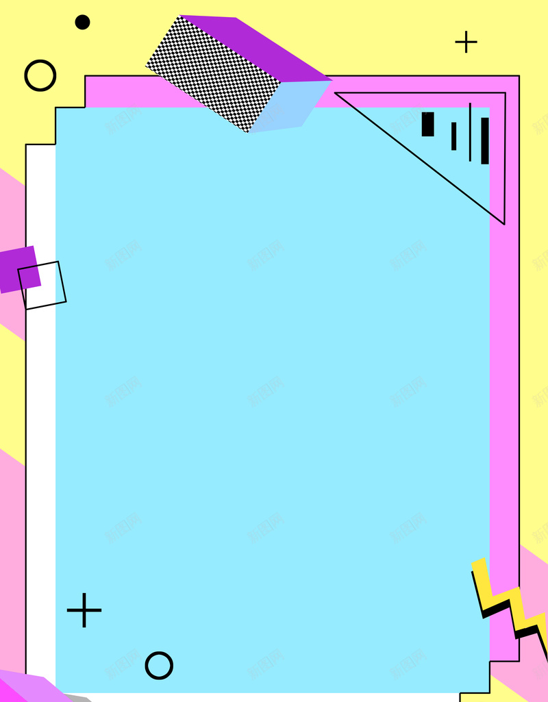 简约清新销售设计背景图psd设计背景_新图网 https://ixintu.com 促销设计 几何促销 几何 清新 简约 销售设计 几何销售 促销背景