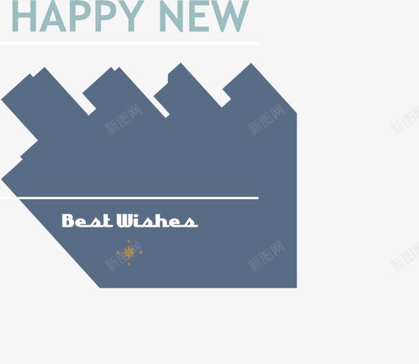 新年卡装饰png免抠素材_新图网 https://ixintu.com 新年卡 新年卡装饰