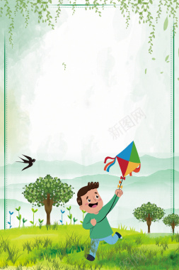 绿色手绘传统二十四节气春分海报背景