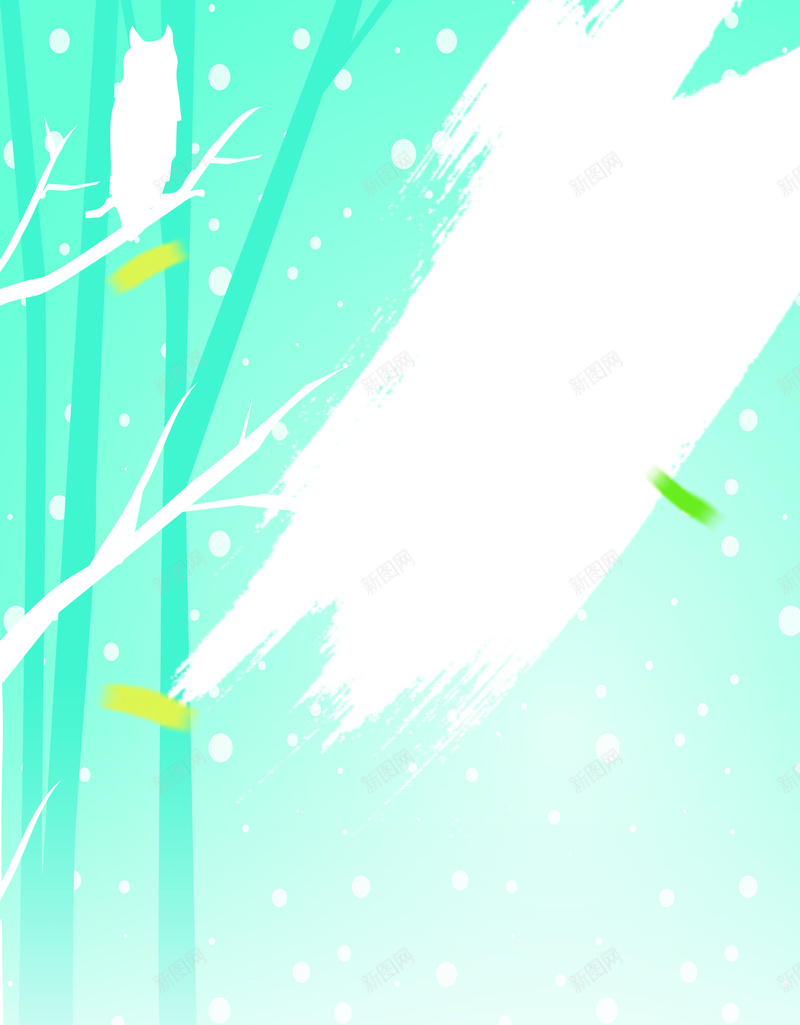圣诞节活动宣传产品介绍背景jpg设计背景_新图网 https://ixintu.com 圣诞节 小清新 文艺 树枝 海报 简约 背景 雪