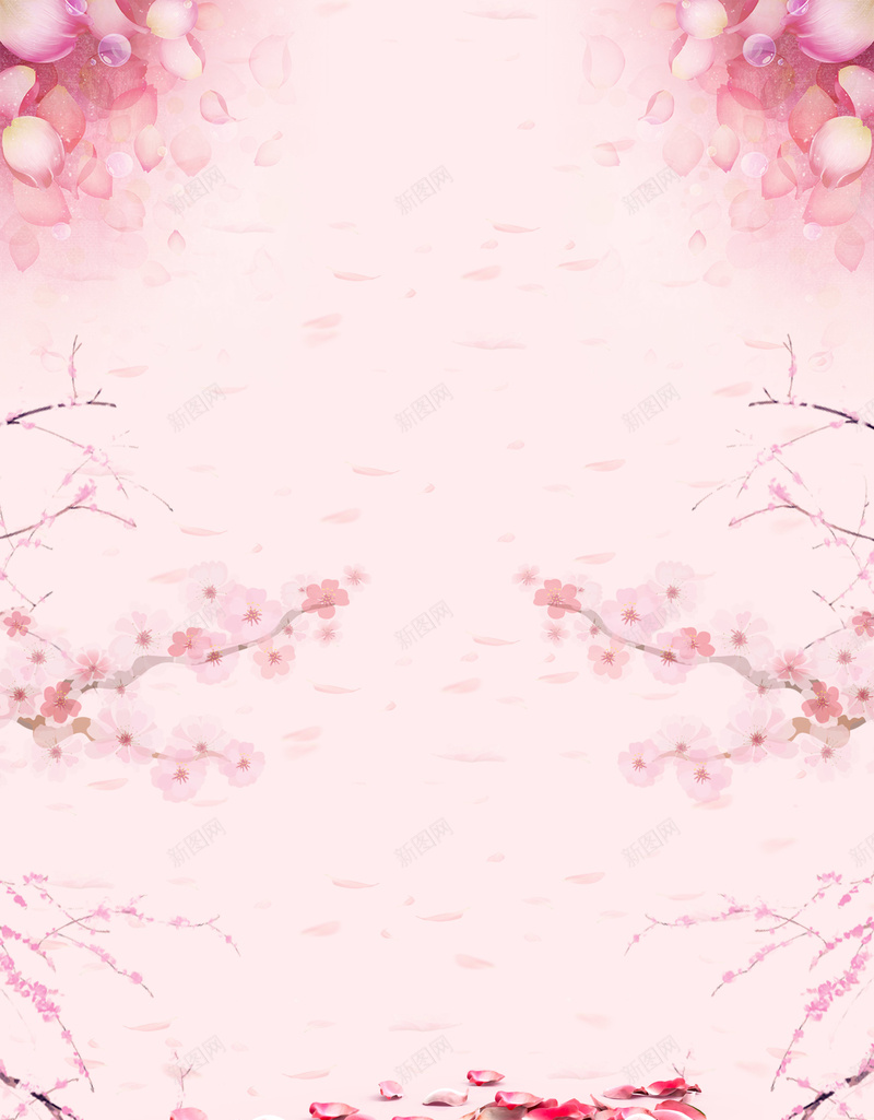 粉色桃花背景psd设计背景_新图网 https://ixintu.com 妇女节 春季 桃花 活动 浪漫 海报 粉色 美景 背景