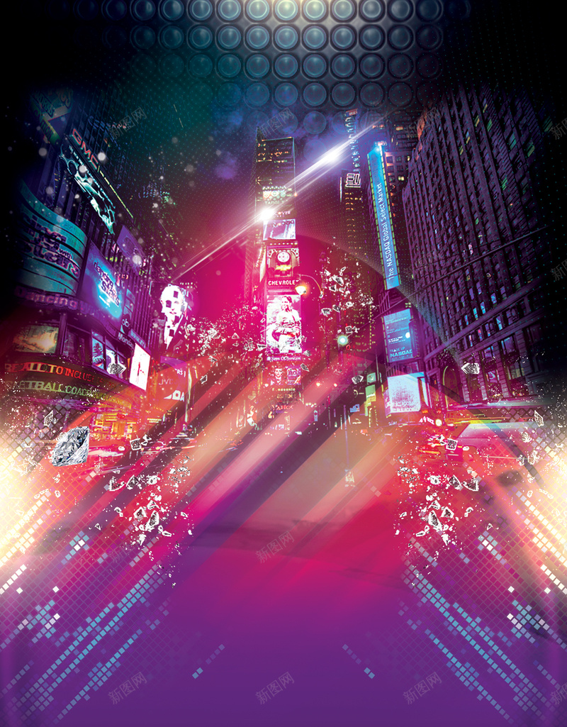 梦幻炫彩海报背景jpg设计背景_新图网 https://ixintu.com 海报背景 梦幻 浪漫 炫彩 烟花 红色背景 紫色背景 黑色背景