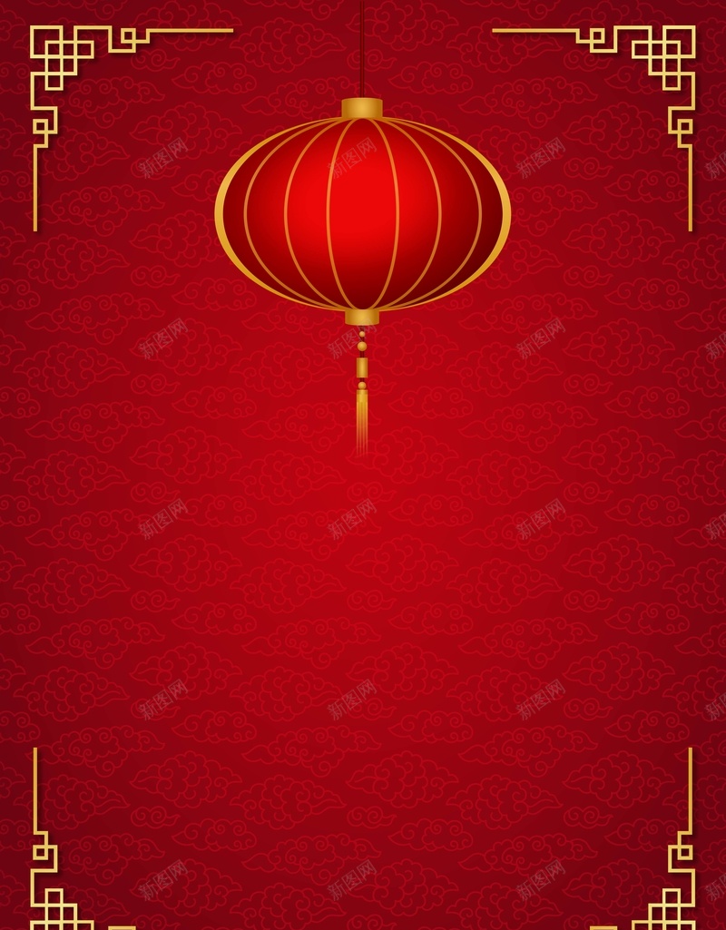 矢量新年中国风红灯笼背景jpg设计背景_新图网 https://ixintu.com 矢量 新年 春节 红色 中国风 红灯笼 祥云纹 复古边框 背景
