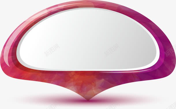 3d对话框png免抠素材_新图网 https://ixintu.com 对话框 立体 简约对话框