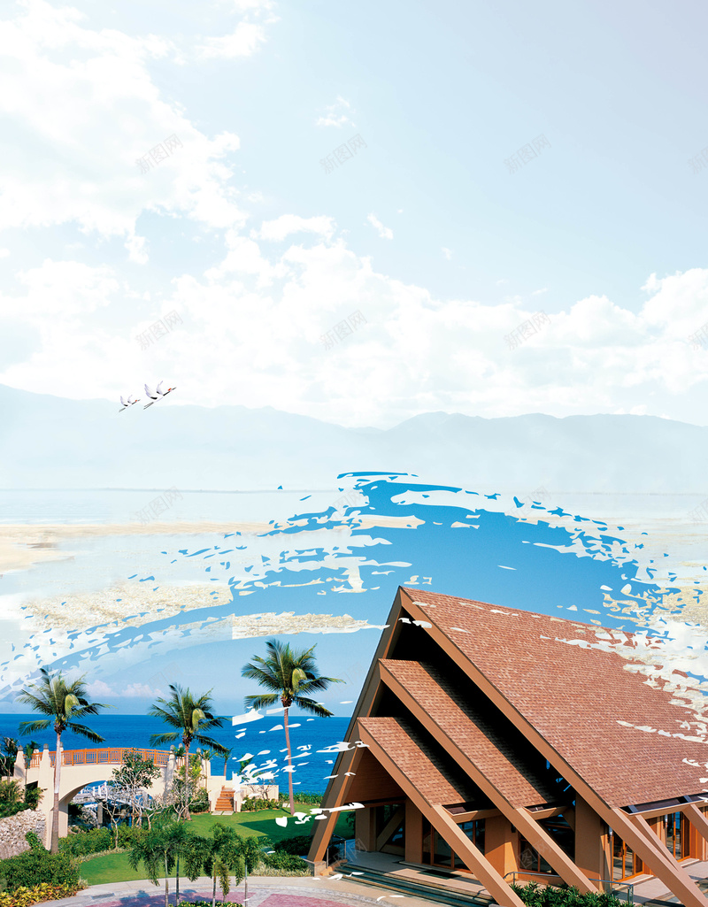 你好海南背景素材psd设计背景_新图网 https://ixintu.com 三亚 旅行 海南 矢量 背景 夏季 美景 活动