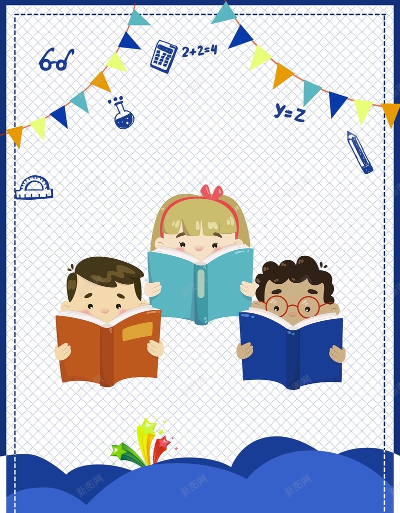 高考倒计时培训机构招生勋传海报psd设计背景_新图网 https://ixintu.com 高考倒计时 高考培训班 中学培训 决战高考 高考海报 高考倒数 中招考试 高考补习 毕业季 高考培训