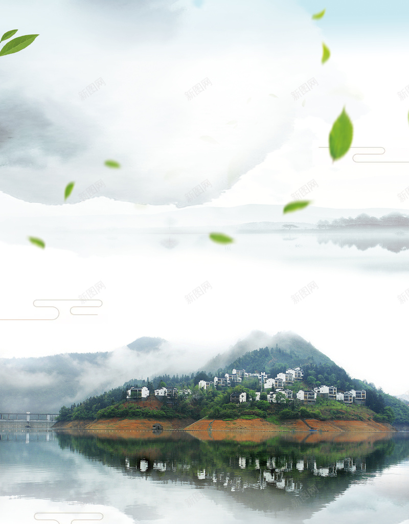 创意旅游促销海报背景psd设计背景_新图网 https://ixintu.com 九寨沟 促销 创意 去旅行 旅游 旅行