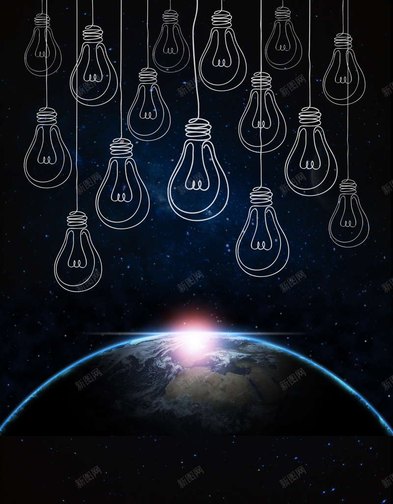 熄灯一小时创意公益海报背景素材jpg设计背景_新图网 https://ixintu.com 熄灯一小时 公益 创意 地球 灯泡 光感 线条 海报 背景 素材
