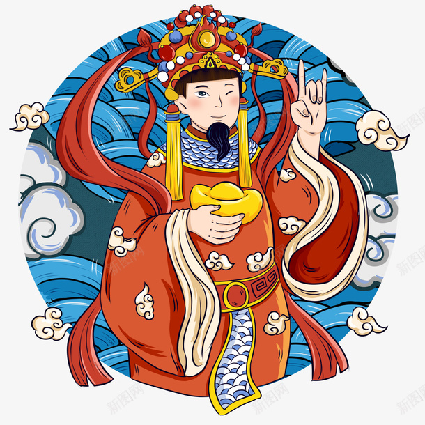 国潮新年财神抱元宝psd免抠素材_新图网 https://ixintu.com 可爱财神页 国潮 国潮财神爷 新年 财神抱元宝