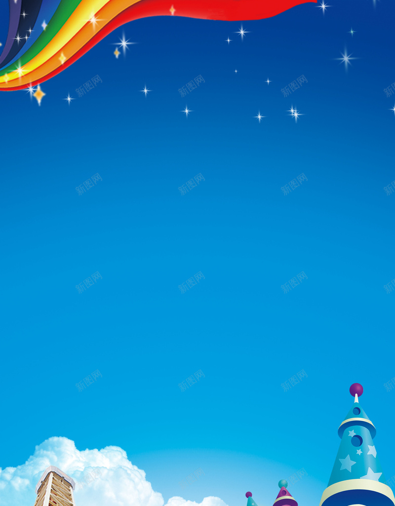 商场开业促销展架背景psd设计背景_新图网 https://ixintu.com 会议 儿童 写真 卡通 可爱 商场 商场促销展架 城堡 宣传 开业 开业活动 彩虹 蓝色 设计