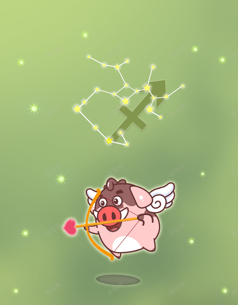 小猪滚滚星座系列H5背景jpg设计背景_新图网 https://ixintu.com h5 卡通 小猪 星座 绿色 射手 H5 童趣 手绘