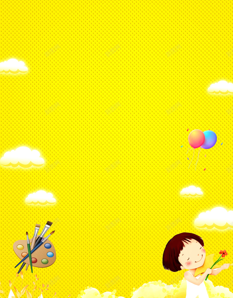 绘画兴趣班招生卡通文艺黄色bannerpsd设计背景_新图网 https://ixintu.com 培训班招生 才艺兴趣班 专业培训 技能培训 培训班 教育培训展板设计 才艺兴趣班培训 培训班海报 暑
