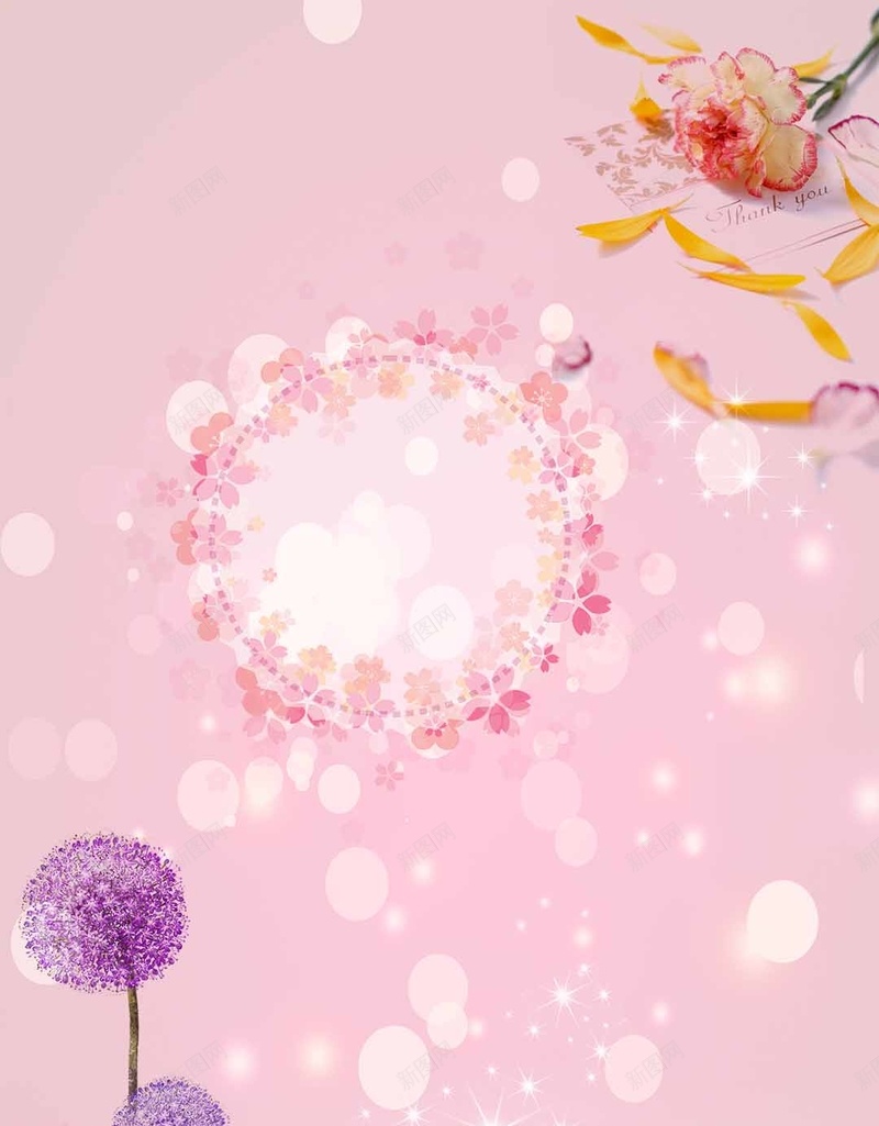 节日蒲公英温馨活动H5背景psd设计背景_新图网 https://ixintu.com 卡通背景 康乃馨 法定节假日 活动H5背景素材 温馨 粉色背景 节日 蒲公英