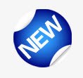 淘宝新品淘宝卖家标签图标png_新图网 https://ixintu.com 新品图片素材 新品标志 淘宝产品标签 淘宝促销图标 淘宝店铺图标素材 淘宝活动标签