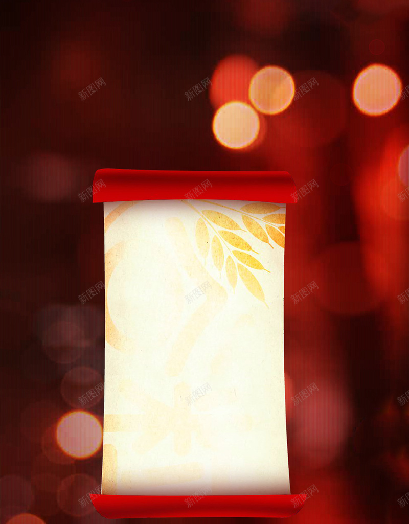 新年H5背景jpg设计背景_新图网 https://ixintu.com 新年 红色 鸡年 中国风 H5背景 H5 h5