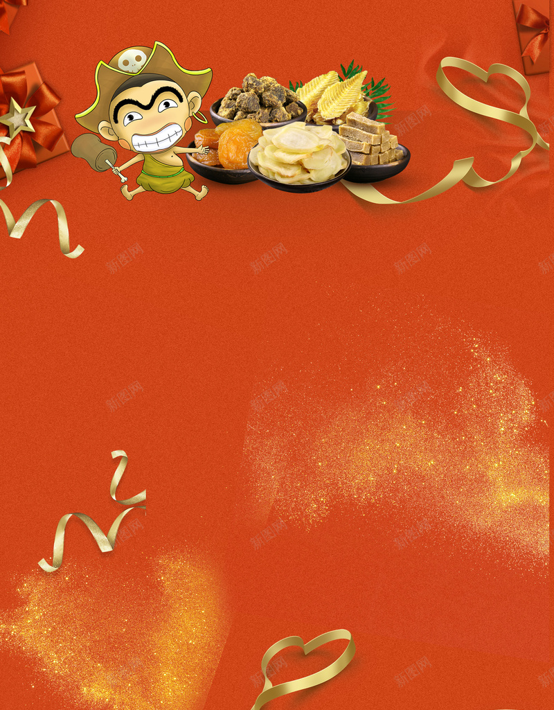年货美食红色大气广告jpg设计背景_新图网 https://ixintu.com 大气广告 设计海报 年货节 坚果 美食 坚果广告 红色纹理 金色纹理 大气海报