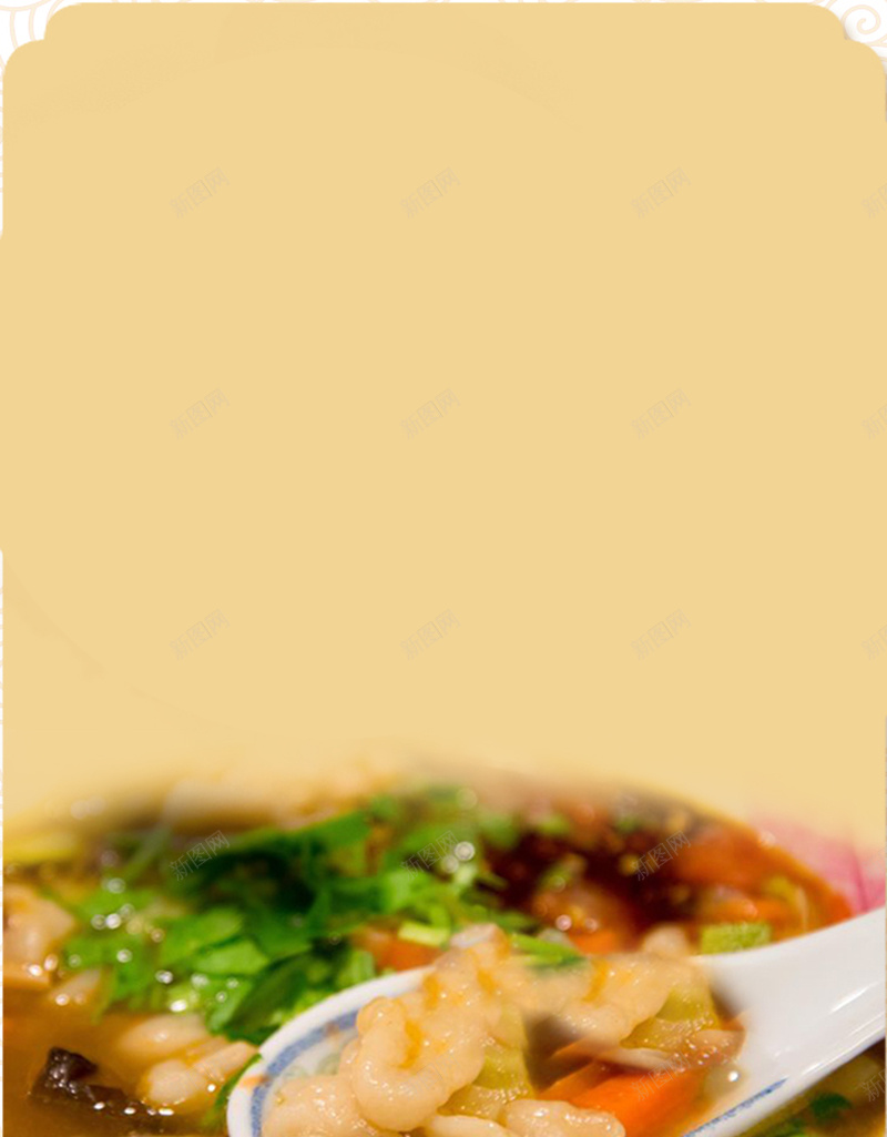 吃货节吃货爽歪歪图片psd设计背景_新图网 https://ixintu.com 吃货节 小清新 时光 简约 美食 颜色 文艺 浪漫 卡通 风景 开心 517 517吃货节 美食节 超级吃货节 食品节 零食 食物 舌尖上的吃货 淘宝吃货节 吃货的世界 吃货主题
