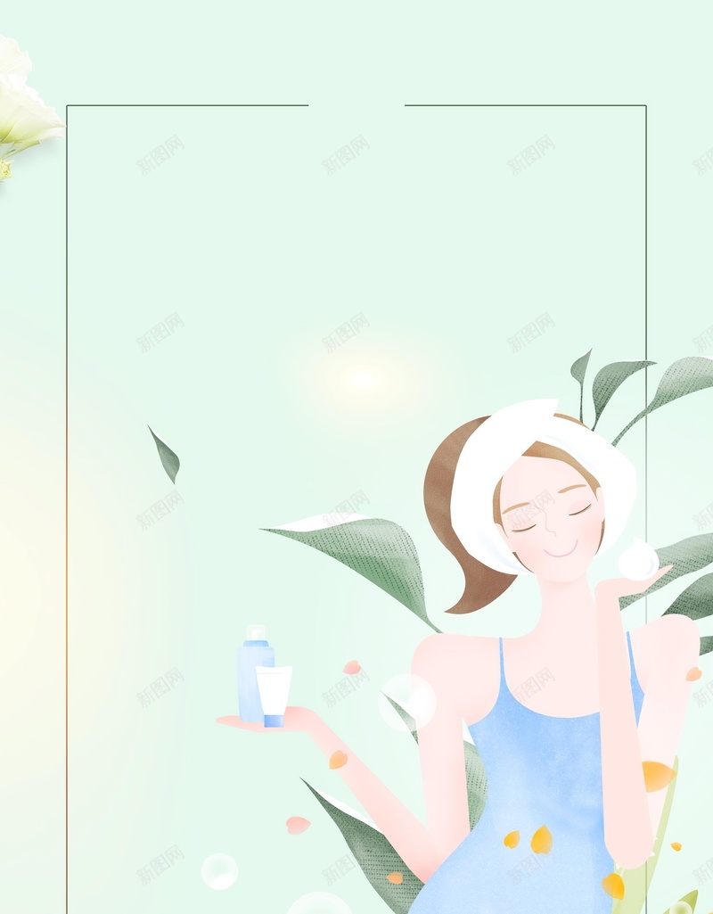 美容补水护肤化妆品海报psd设计背景_新图网 https://ixintu.com 化妆品 护肤 美容 美白 补水 保湿 抗皱 分层文件 PSD源文件 高清背景 PSD素材 背景海报 背景素材 背景模板