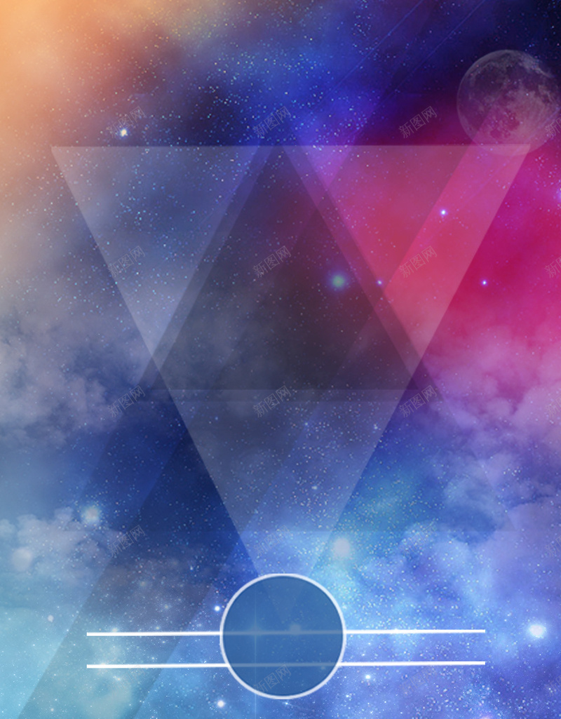 梦幻天空h5背景psd设计背景_新图网 https://ixintu.com h5背景 天空 梦幻 浪漫 蓝色
