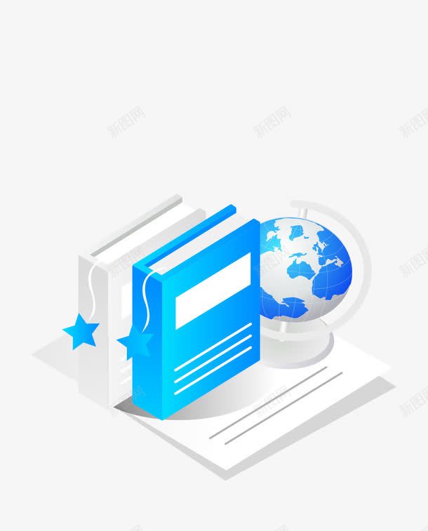 卡通蓝色文件夹png免抠素材_新图网 https://ixintu.com e 卡通 地球 地球仪 文件 蓝色