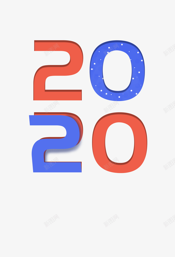 2020剪纸字体psd免抠素材_新图网 https://ixintu.com 2020 元素 剪纸 字体