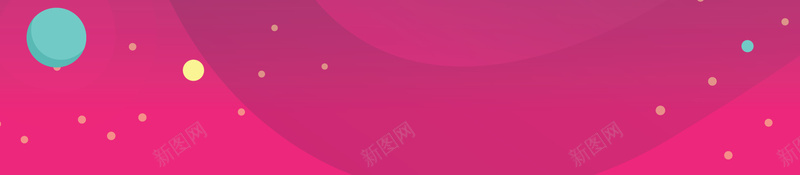 甜蜜浪漫唯美情人节背景psd设计背景_新图网 https://ixintu.com 214情人节 唯美 心形 情人节 情人节广告 情人节海报 情人节背景 浪漫 甜蜜 西方情人节
