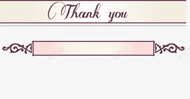 双复古分割线png免抠素材_新图网 https://ixintu.com 复古分割条 复古分割线 白色