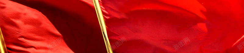 大气依法治国背景psd设计背景_新图网 https://ixintu.com 中国风海报 依法治国 党建素材 国徽 大气 大气海报 海报 素材背景