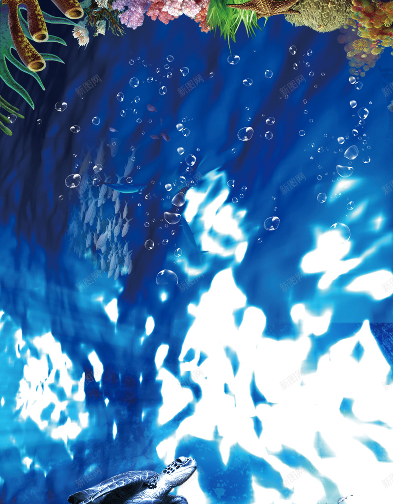 蓝色海底生物背景psd设计背景_新图网 https://ixintu.com H5 h5 小清新 文艺 水珠 水草 海底 生物 简约 蓝色 鱼