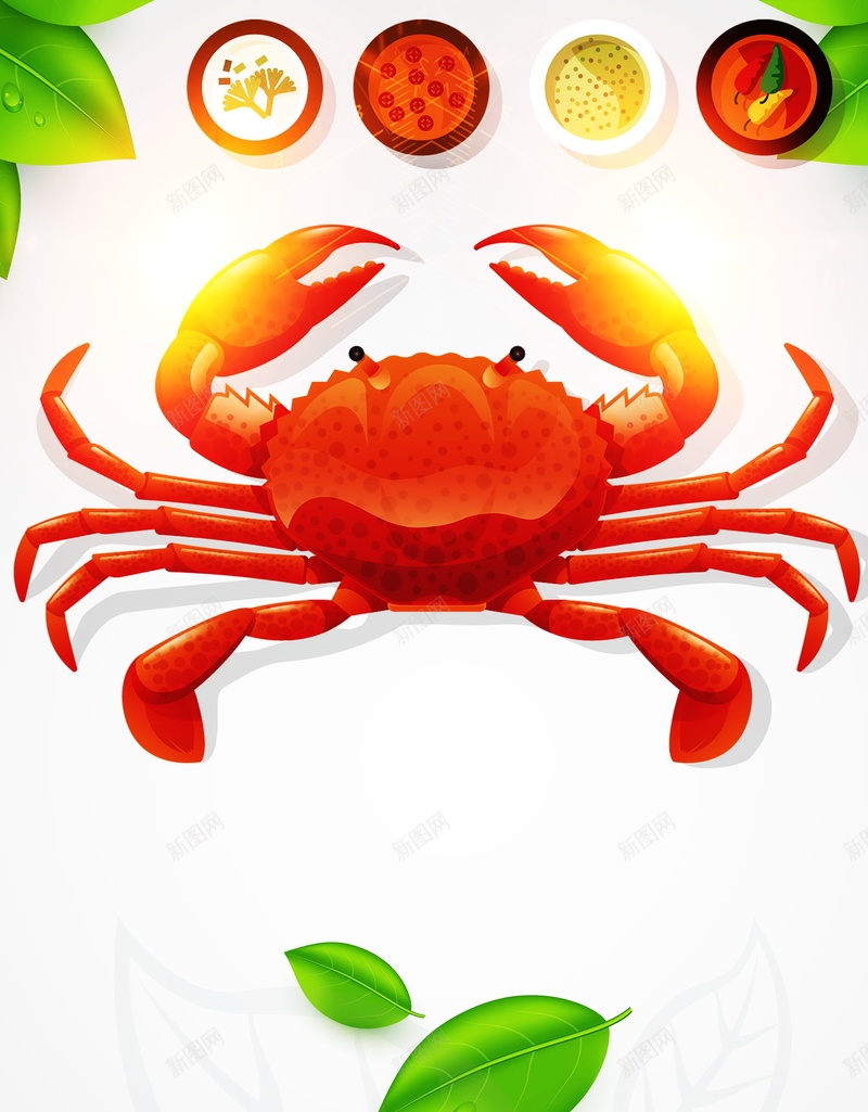 美食螃蟹海报psd设计背景_新图网 https://ixintu.com 美食螃蟹海报背景图片免费下载卡通海报 美食促销 美食 螃蟹 食品 美食螃蟹促销海报 卡通海报 食物 美食螃蟹促销 饮食海报设计 饭店海报设计餐饮海报 海报设计 海报 平面 广告 背景 PSD 素材 模板