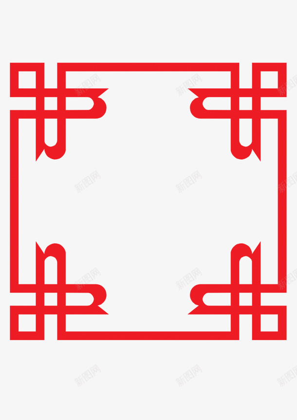 边框剪纸边框中式花纹中国风元素png免抠素材_新图网 https://ixintu.com 中国风元素 中式花纹 剪纸边框 边框