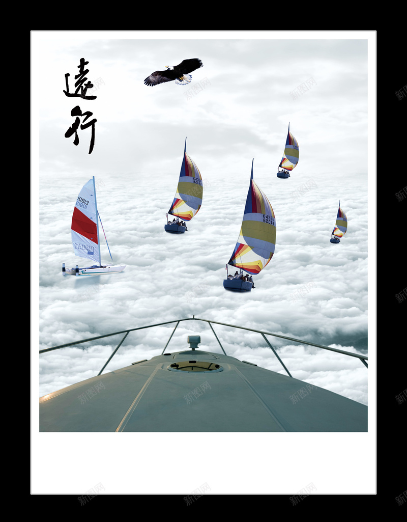 企业管理背景素材psd_新图网 https://ixintu.com 企业管理 公司理念 创新 历程 大气 公司文化 海报