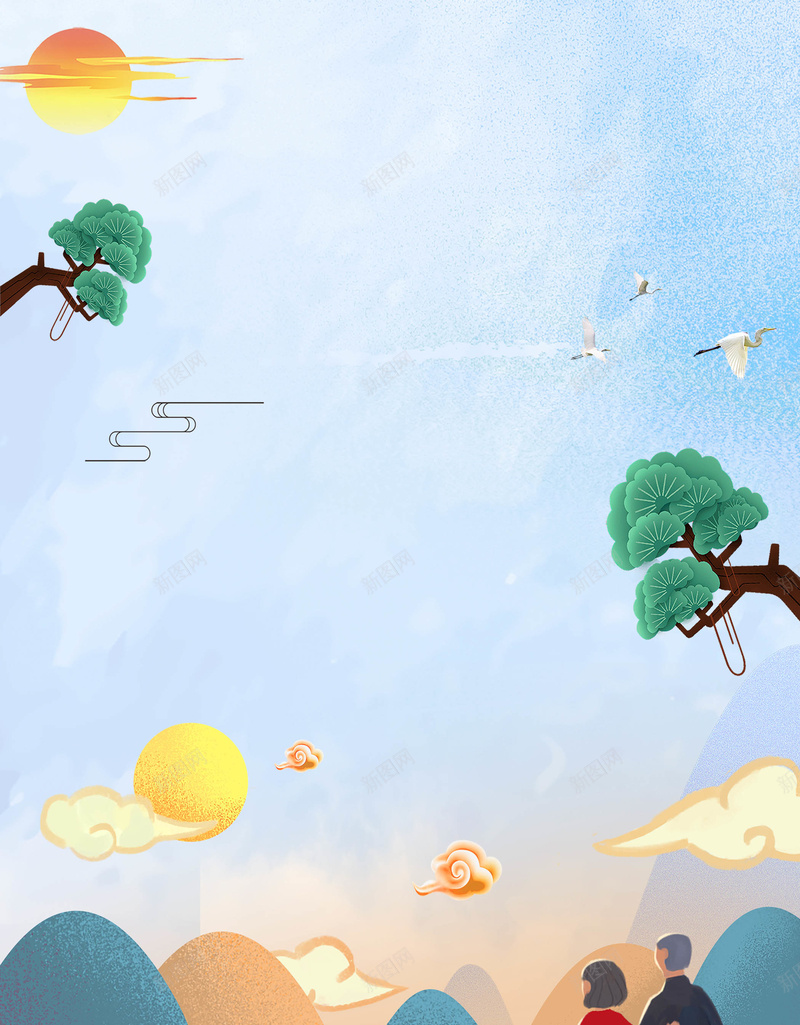 卡通传统节日重阳背景psd设计背景_新图网 https://ixintu.com 中国风 卡通背景 夕阳 孝敬爸妈 尊敬长辈 尊老 欢度重阳 海报 登高 祝福 老人 迎客松 重阳节 重阳节祝福