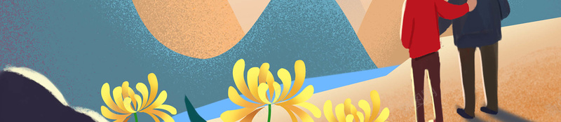 卡通传统节日重阳背景psd设计背景_新图网 https://ixintu.com 中国风 卡通背景 夕阳 孝敬爸妈 尊敬长辈 尊老 欢度重阳 海报 登高 祝福 老人 迎客松 重阳节 重阳节祝福
