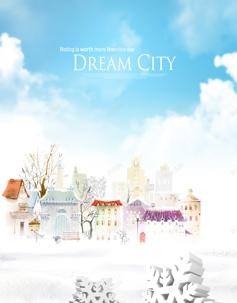 冬天里的雪花和建筑H5背景psd设计背景_新图网 https://ixintu.com H5 h5 冬天 冬天里的雪花和建筑图片下载 唯美 小清新 建筑 文艺 简约 雪花