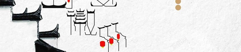中国风月满中秋商场促销创意psd设计背景_新图网 https://ixintu.com 中国 中国风 中国风广告展板 中秋佳节 中秋节 商场促销创意 圆月 月满中秋