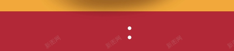 地球环境公益海报背景psd设计背景_新图网 https://ixintu.com 环境保护 保护 地球 橙色 环境 黄色 海报 背景