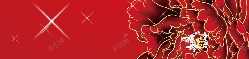 元旦新春背景素材psd设计背景_新图网 https://ixintu.com 元旦 新年 新春 红色 花卉 中国风 高清背景大全 背景素材下载 海报 背景