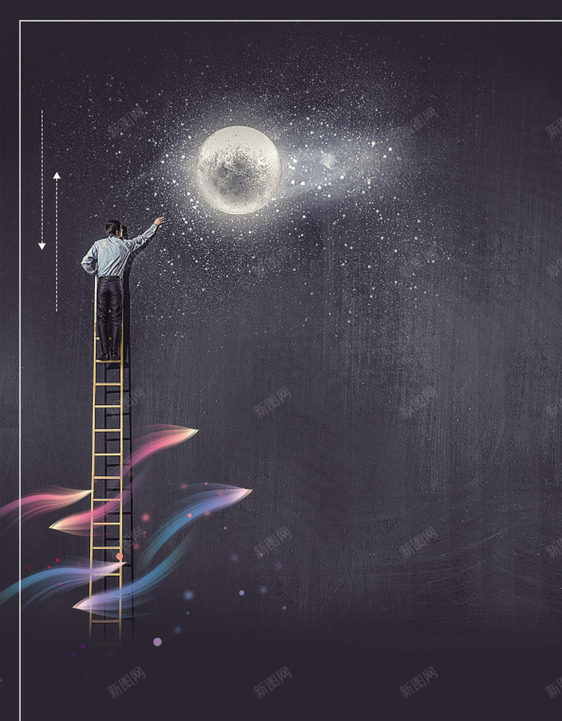创意卡通企业文化psd设计背景_新图网 https://ixintu.com 企业文化 创意纹理 卡通人物 卡通纹理 攀登 文化 文化宣传 进取精神