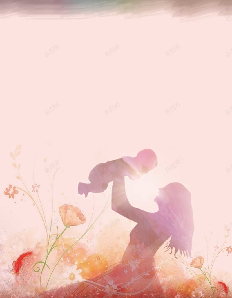 感恩母亲节节日海报设计jpg设计背景_新图网 https://ixintu.com 促销 妈妈谢谢你 感怀母恩 感恩 感恩母亲节 母亲 母亲感恩 母亲海报 母亲节 母亲节促销 母亲节大促销 母亲节宣传单 母亲节展架 母亲节日 母亲节来了 母亲节模板 母亲节活动 母亲节背景 海报 海报设计 爱在母亲节 爱的盛惠 节日 设计