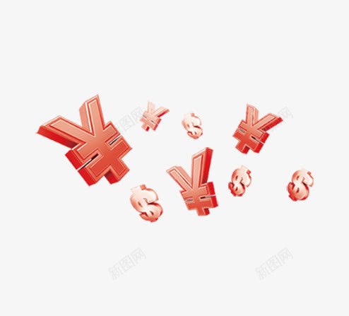 红色钱符号装饰图案免费png免抠素材_新图网 https://ixintu.com 免费素材 红色 装饰图案 钱 钱符号