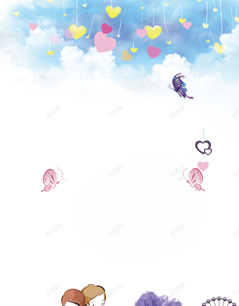 六一儿童节psd分层bannerpsd设计背景_新图网 https://ixintu.com 六一儿童节 庆祝六一 61 卡通 手绘 六一活动 儿童 小学 童趣 可爱 psd分层banner