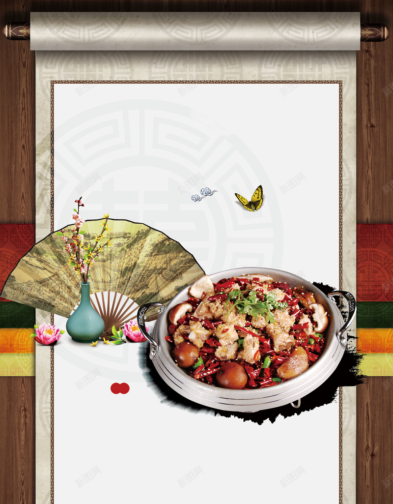 中国风美食文艺卷轴宣传海报psd设计背景_新图网 https://ixintu.com 中国风 卷轴 文艺 白色 美食