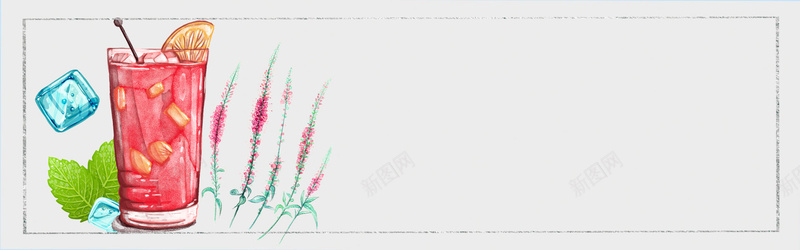 手绘粉色盛夏饮品bannerjpg设计背景_新图网 https://ixintu.com banner 冰块 手绘 清爽 灰色 盛夏 简约 粉色 纯色 背景 饮品