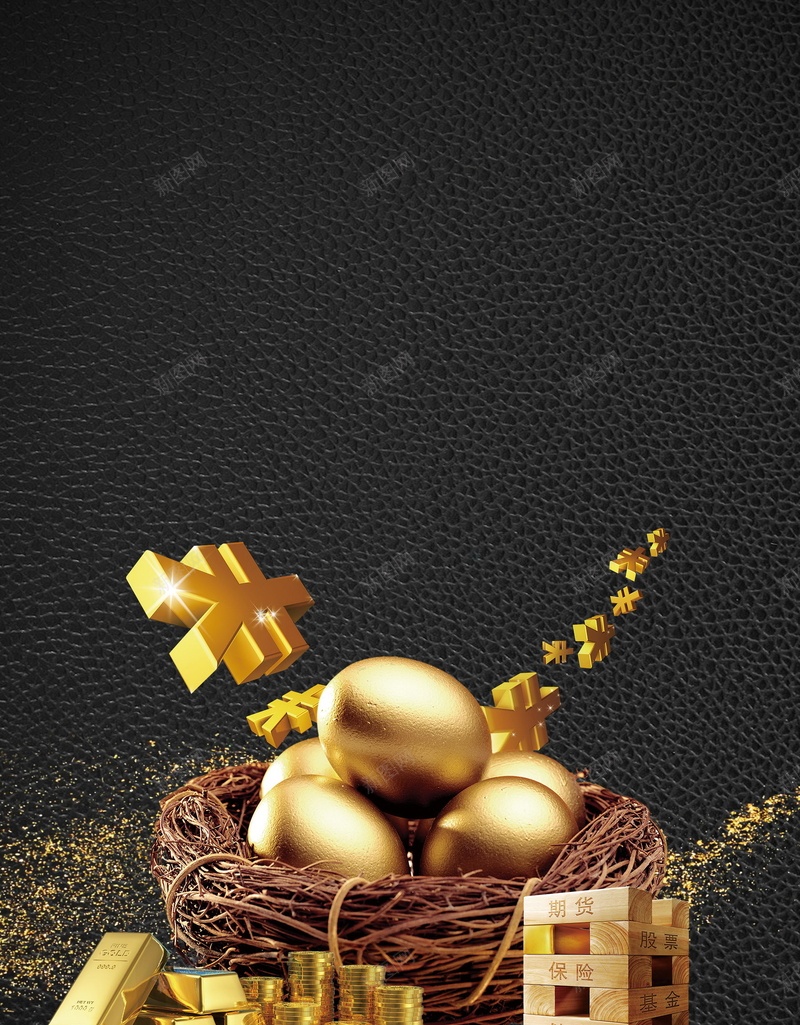 投资理财金融企业psd设计背景_新图网 https://ixintu.com 150PPI PSD源文件 信用贷款 信贷 借贷 分层文件 小额贷款 平面设计 投资理财 投资顾问 担保融资 融资 贷款 贷款公司 贷款广告 贷款融资 赚钱 金融 金融保险 金融商务 金融理财 钱币 银行 黄金时代