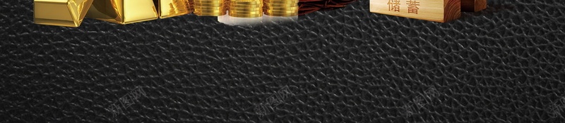 投资理财金融企业psd设计背景_新图网 https://ixintu.com 150PPI PSD源文件 信用贷款 信贷 借贷 分层文件 小额贷款 平面设计 投资理财 投资顾问 担保融资 融资 贷款 贷款公司 贷款广告 贷款融资 赚钱 金融 金融保险 金融商务 金融理财 钱币 银行 黄金时代